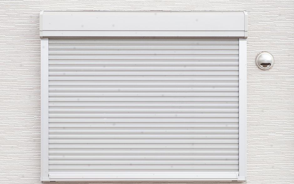 fenetre pvc Lisses